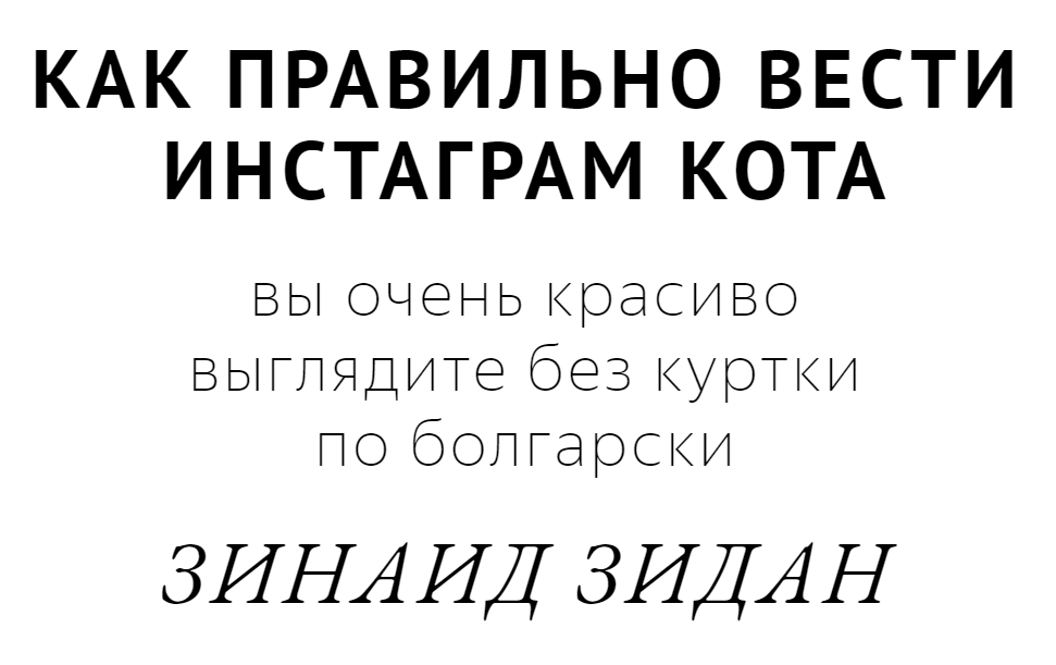 странные поисковые запросы Яндекс странные поисковые запросы Яндекс