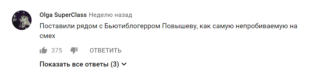 Дмитрий Брейтенбихер