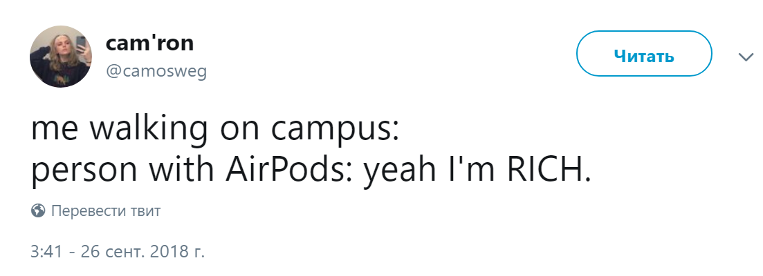 Airpods мемы Airpods мемы