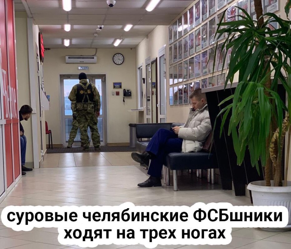 красное и белое обыски красное и белое обыски