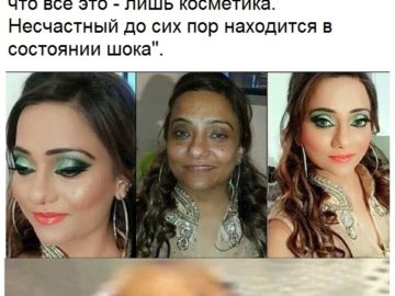 Испуганный хомяк