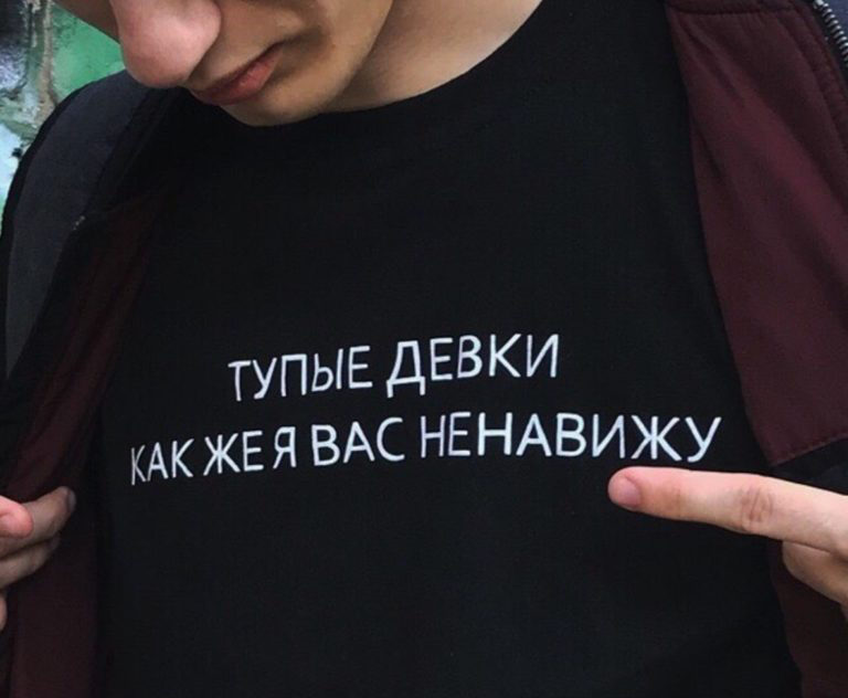 мемы года