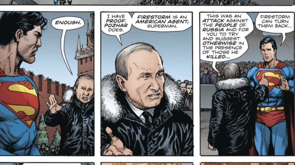 Путин во вселенной DC Путин во вселенной DC