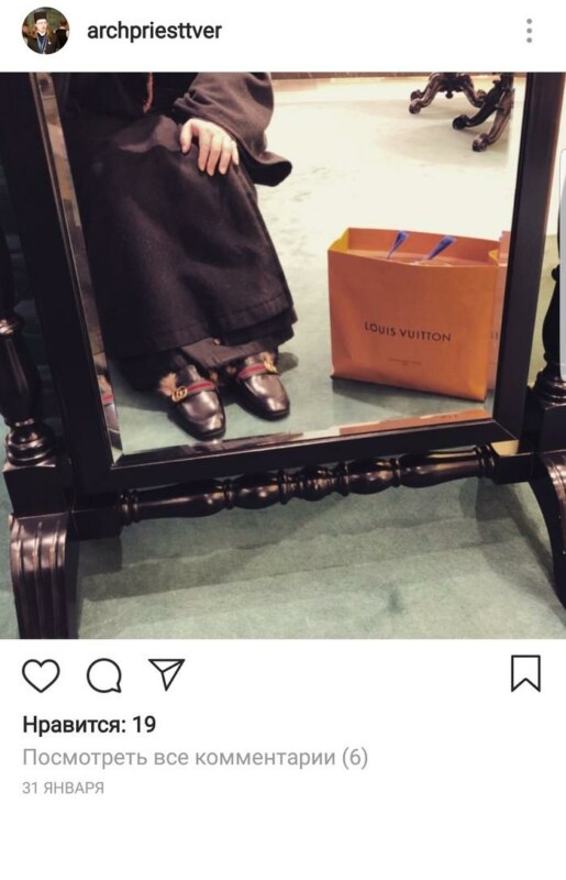 Вячеслав Баскаков Вячеслав Баскаков