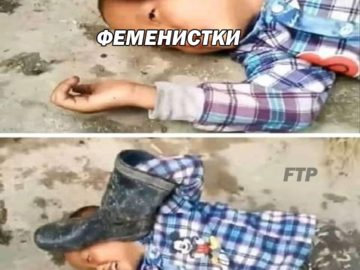 Мальчик с сапогом на руке