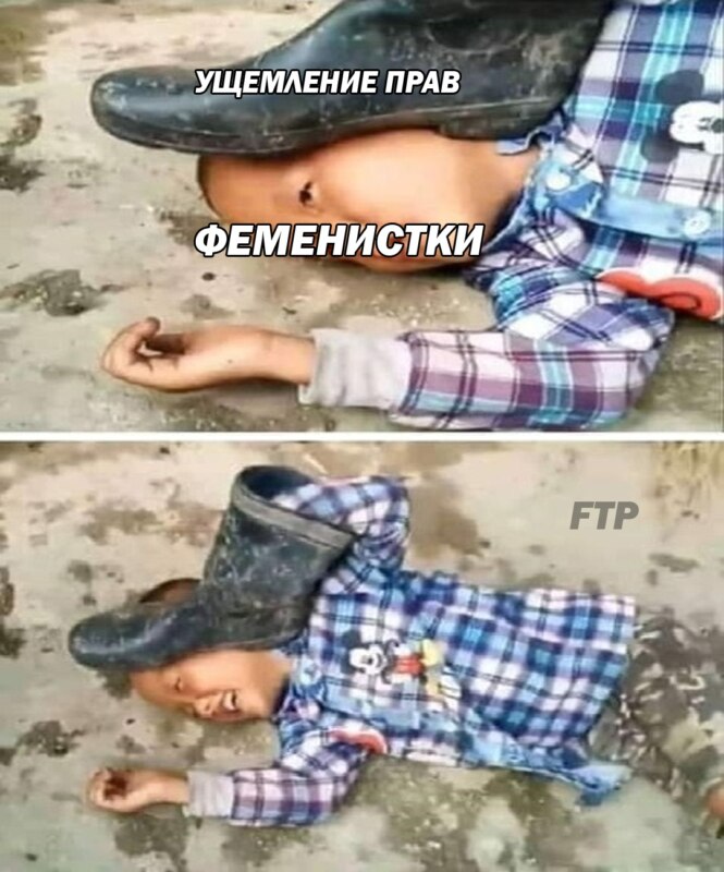 Мальчик с сапогом на руке