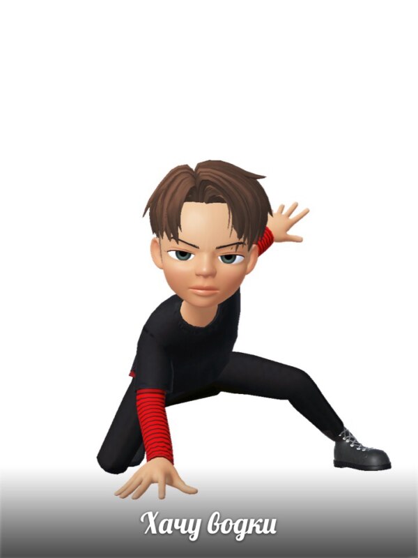 Мемы из игры Zepeto