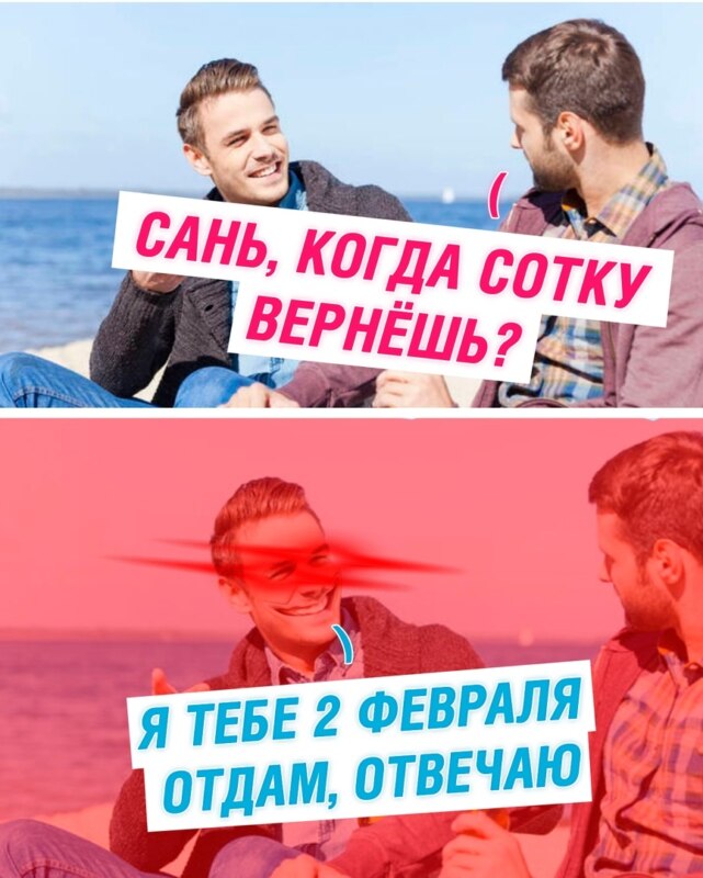 конец света 2019 конец света 2019