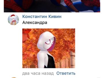 Большой и маленький Спайдермен