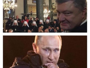 Порошенко получил томос