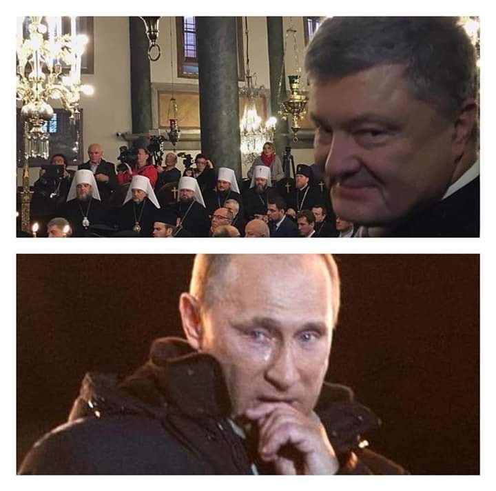 Порошенко получил томос