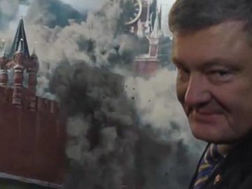 Порошенко получил томос