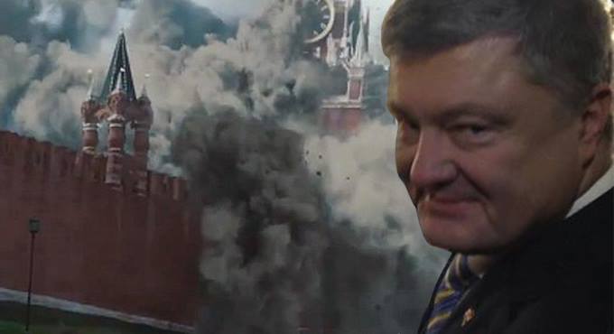 Порошенко получил томос