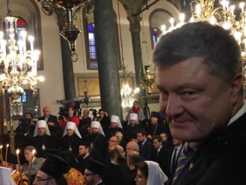 Порошенко получил томос