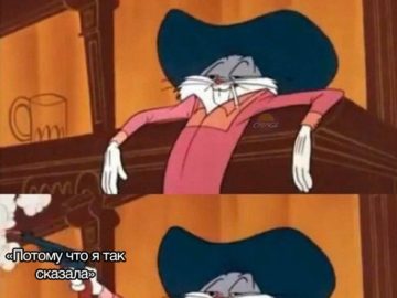 Bugs bunny meme