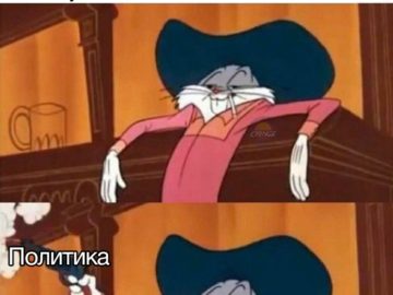 Bugs bunny meme