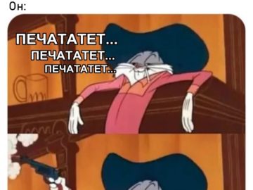 Bugs bunny meme