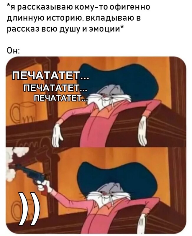Bugs bunny meme