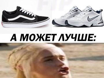 Чиривичьки
