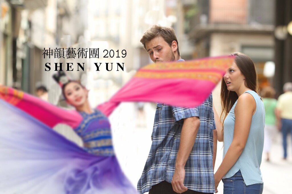 Shen Yun