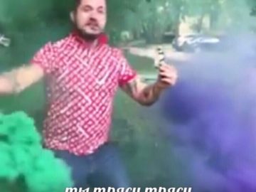 Ты тряси тряси смартфон мем