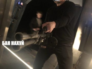 Илон Маск с огнеметом