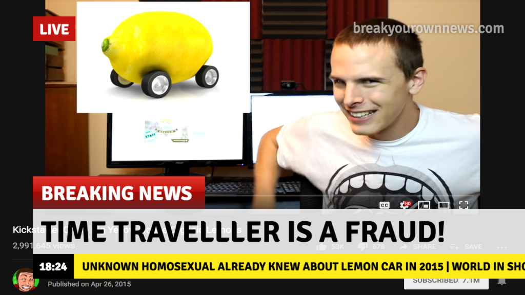 Мемы про лимоны