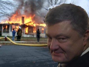 Порошенко получил томос