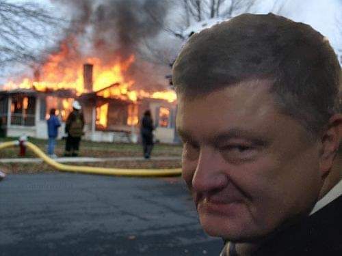 Порошенко получил томос