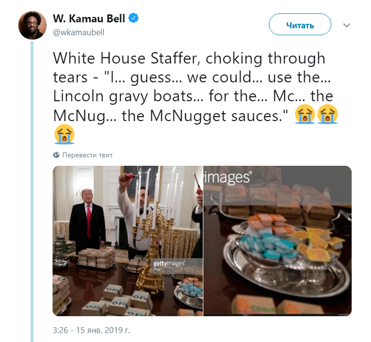 Трамп угостил фастфудом футболистов в Белом доме Трамп угостил фастфудом футболистов в Белом доме