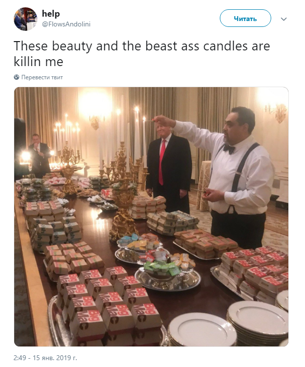 Trump serving burgers meme Trump serving burgers meme