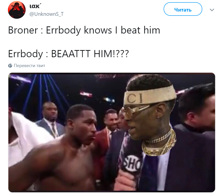 Broner Pacquiao meme Broner Pacquiao meme
