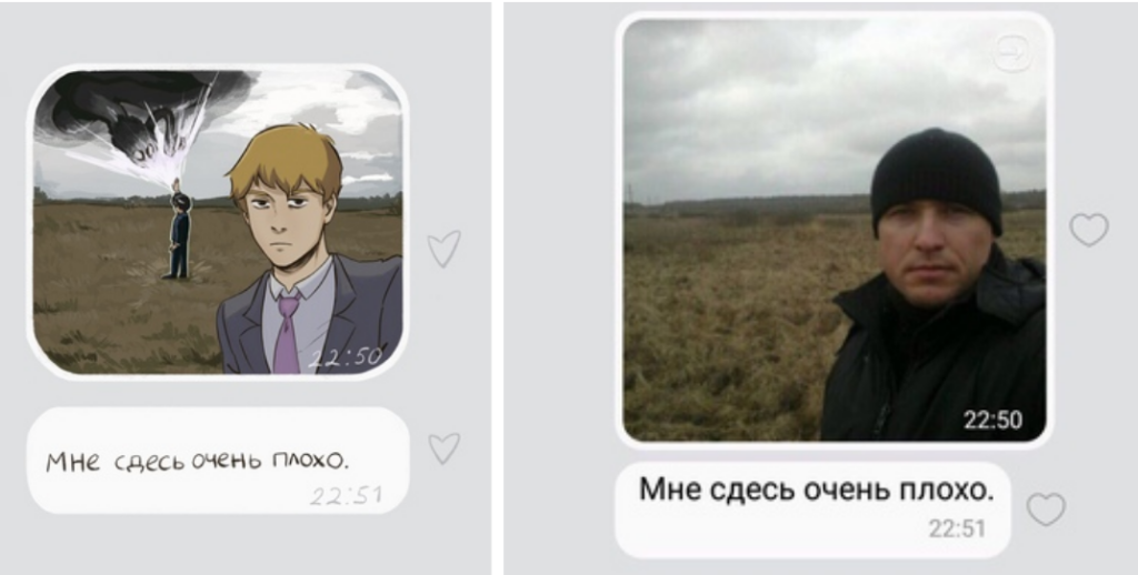 аниме #crunch_challenge аниме #crunch_challenge
