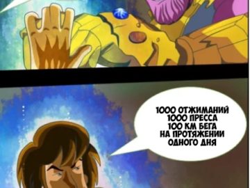 shaggy meme