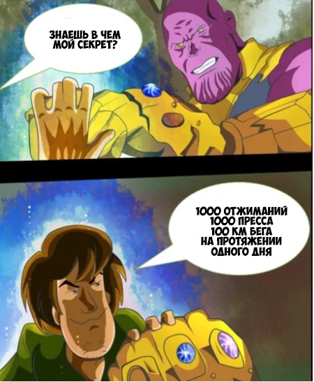 shaggy meme