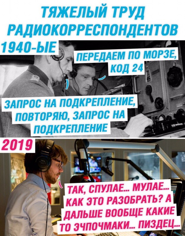 Спулае мулае