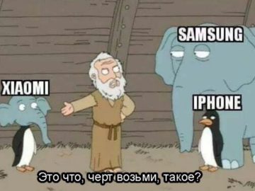Слон и пингвин из "Гриффинов"