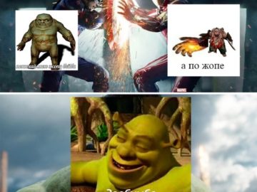 заебумба мем
