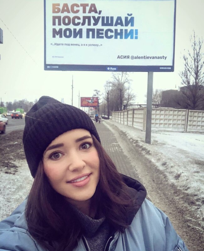 Баста послушай мои песни Баста послушай мои песни