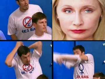 Толик снимает футболку "Без баб"