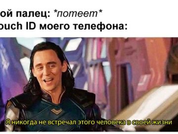 Я никогда в жизни не встречал этого парня