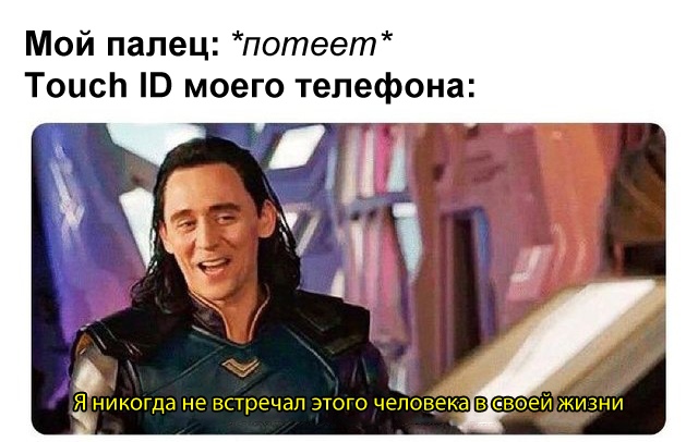 Я никогда в жизни не встречал этого парня