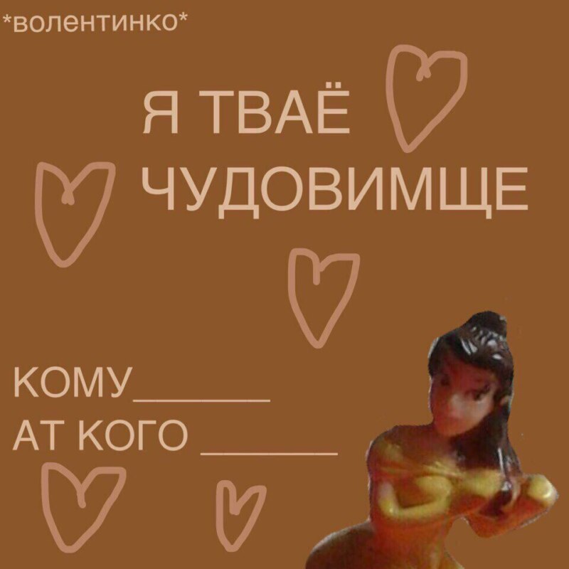 Принцессы лалки