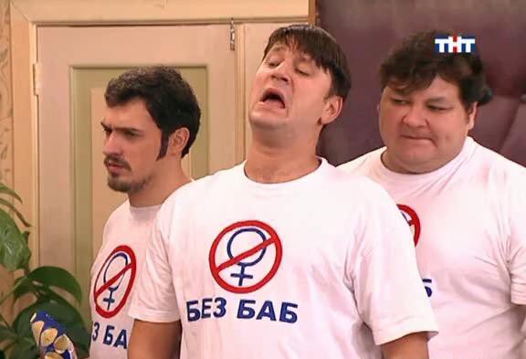 мемы февраля мемы февраля