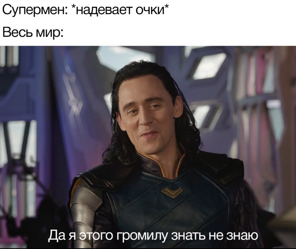 Я никогда в жизни не встречал этого парня