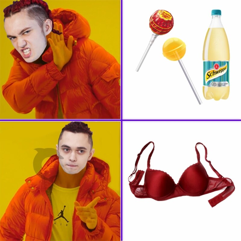 Мемы про Gone.Fludd и лифчики