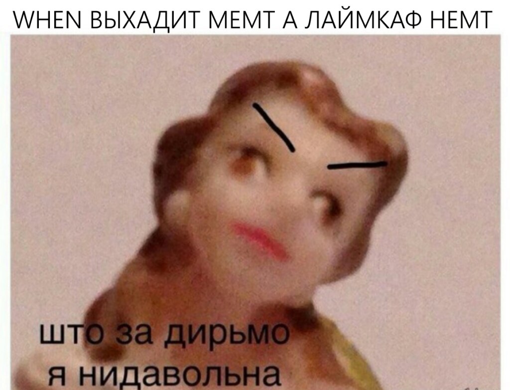Принцессы лалки