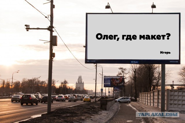 Баста послушай мои песни Баста послушай мои песни
