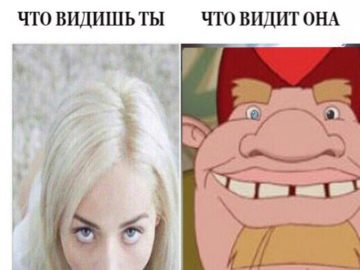 Калыван