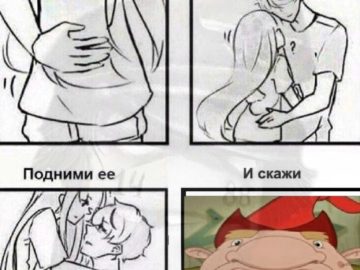 Калыван